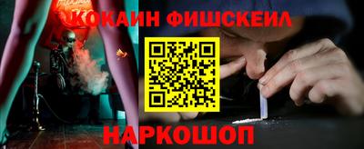 соль ск Краснодар