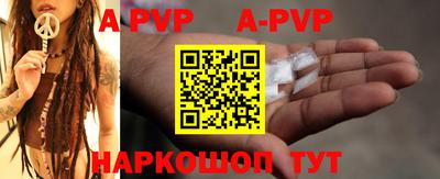 COCAINE Краснокаменск