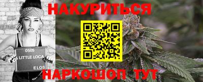 COCAINE Краснокаменск