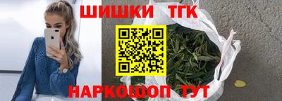 соль ск Краснодар