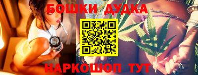 COCAINE Краснокаменск