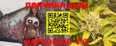 COCAINE Краснокаменск