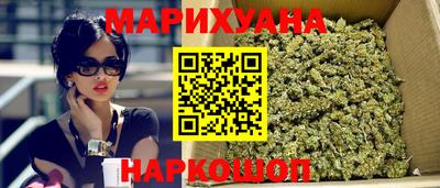 таблы Краснознаменск