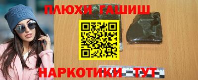 COCAINE Краснокаменск
