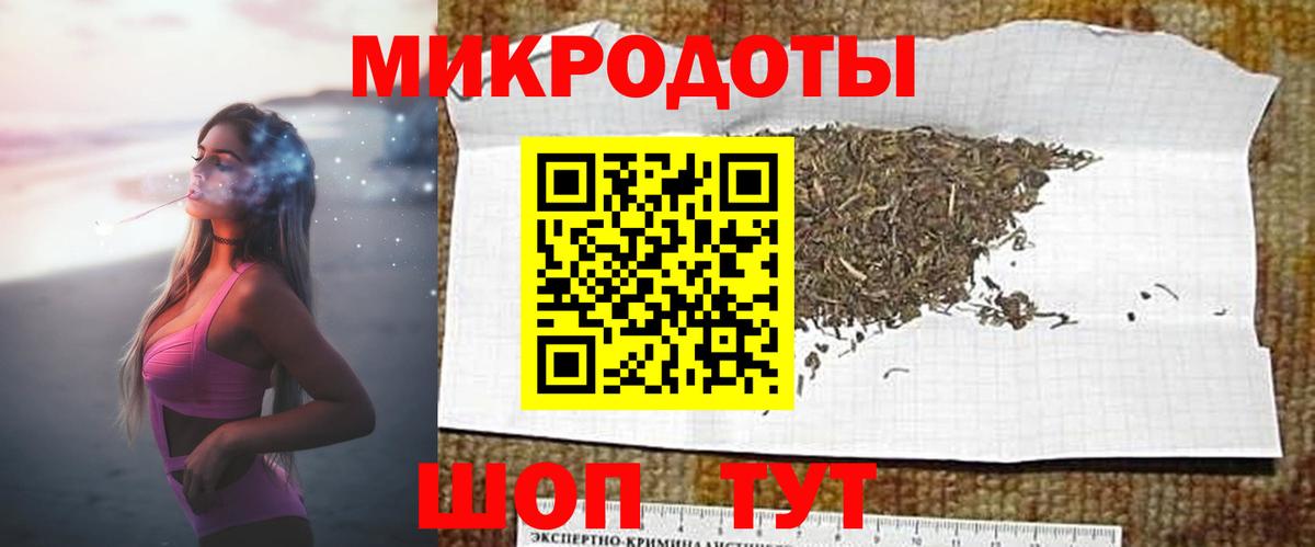 Галлюциногенные грибы мухоморы Кострома