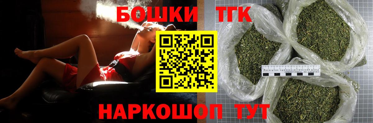 Марихуана гибрид Кострома